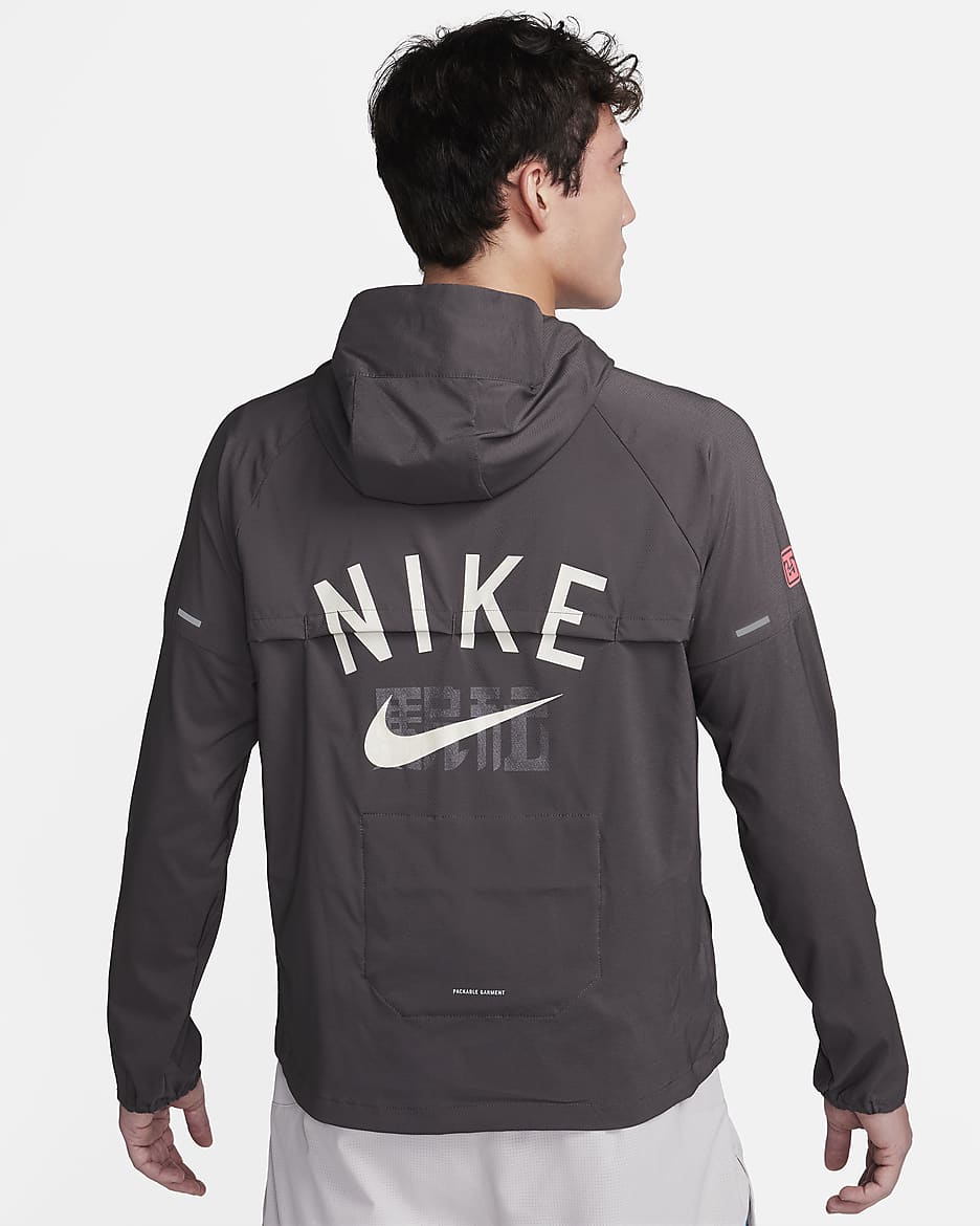 Nike Repel Windrunner Men s UV Running Jacket